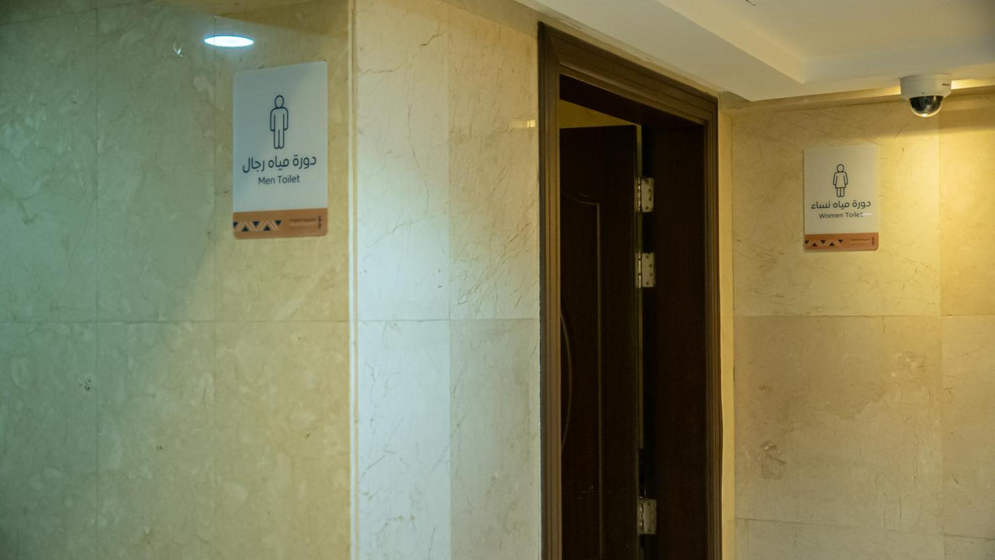 Rabwah Al Safwa Hotel 8 Medina Esterno foto