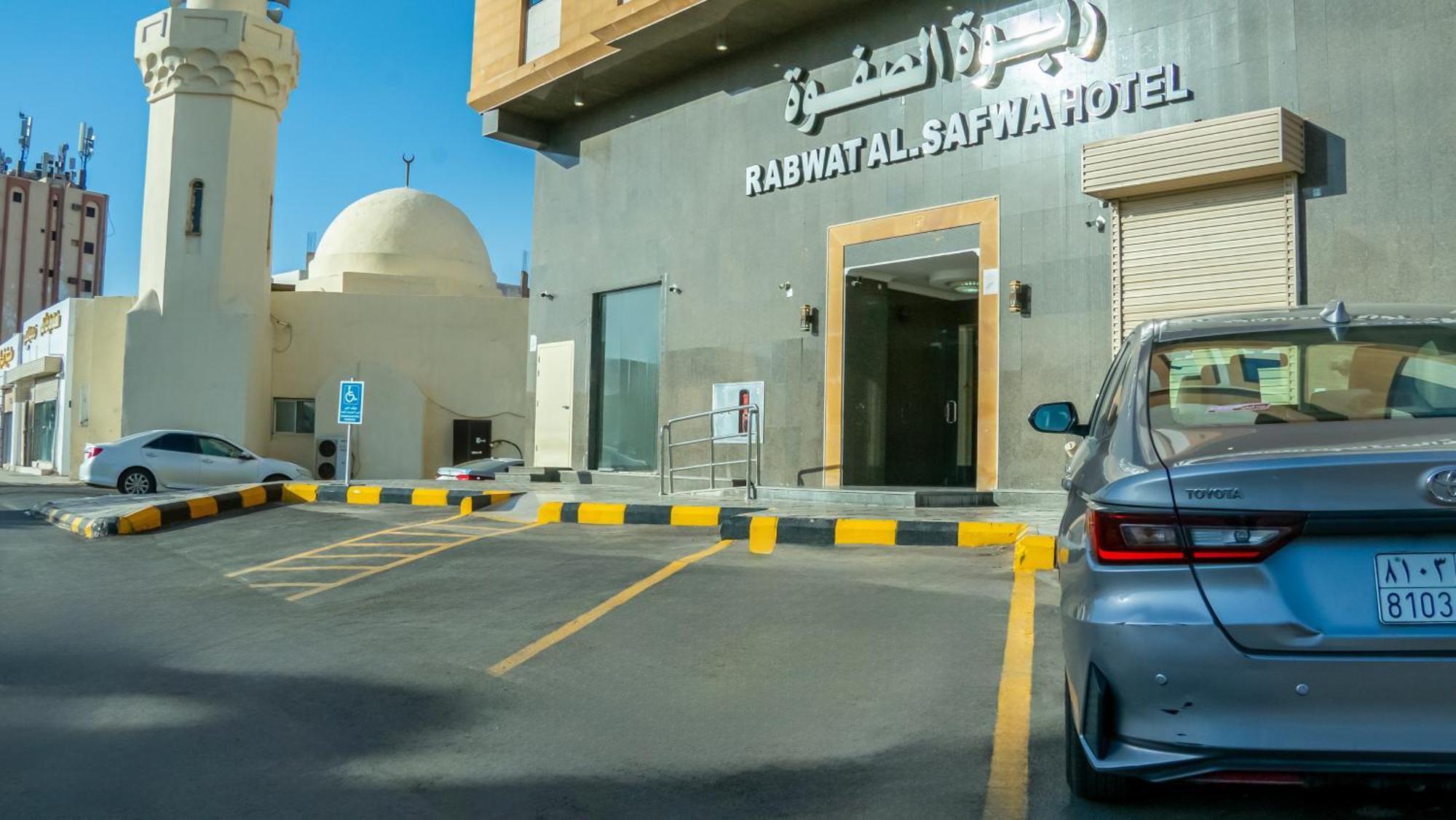 Rabwah Al Safwa Hotel 8 Medina Esterno foto